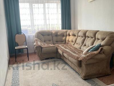 3-комнатная квартира · 65 м² · 5/9 этаж, Жабаева 38 за 180 000 〒 в Петропавловске