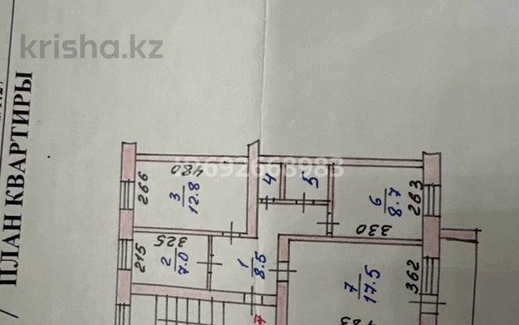 3-комнатная квартира, 58.3 м², 5/5 этаж, Гашека 12/1 за 20 млн 〒 в Костанае — фото 2