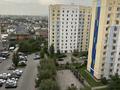 1-комнатная квартира · 34.1 м² · 11/12 этаж, мкр Акбулак, 1-я улица — Алматы Арена за 27 млн ₸ в Алатауский р-н — фото 18