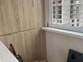 1-комнатная квартира · 34.1 м² · 11/12 этаж, мкр Акбулак, 1-я улица — Алматы Арена за 27 млн ₸ в Алатауский р-н — фото 19
