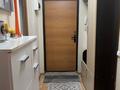 1-комнатная квартира · 34.1 м² · 11/12 этаж, мкр Акбулак, 1-я улица — Алматы Арена за 27 млн ₸ в Алатауский р-н — фото 8