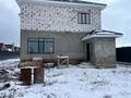 Отдельный дом · 5 комнат · 240 м² · 10 сот., Богенбай Батыра 7 — Целинная за 67.5 млн 〒 в Уральске — фото 3