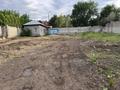 Участок · 8.5 соток, мкр Хан Тенгри, Улица Кенесары хана 74/1 за 115 млн ₸ в Алматы, Бостандыкский р-н