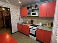 2-комнатная квартира · 50.1 м² · 2/10 этаж, Назарбаева — Ломова Кутузова за 23 млн ₸ в Павлодаре — фото 6