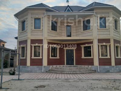 Отдельный дом · 6 комнат · 350 м² · 10 сот., мкр &quot;Шыгыс 2&quot;, &quot;Шығыс 2&quot; ш/а. 374 — Дукен за 110 млн 〒 в Актау, мкр "Шыгыс 2"