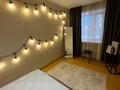 1-комнатная квартира · 45 м² · 2/5 этаж, мкр Новый Город, Бухар жырау 44 за 10 000 〒 в Караганде, Казыбек би р-н — фото 6