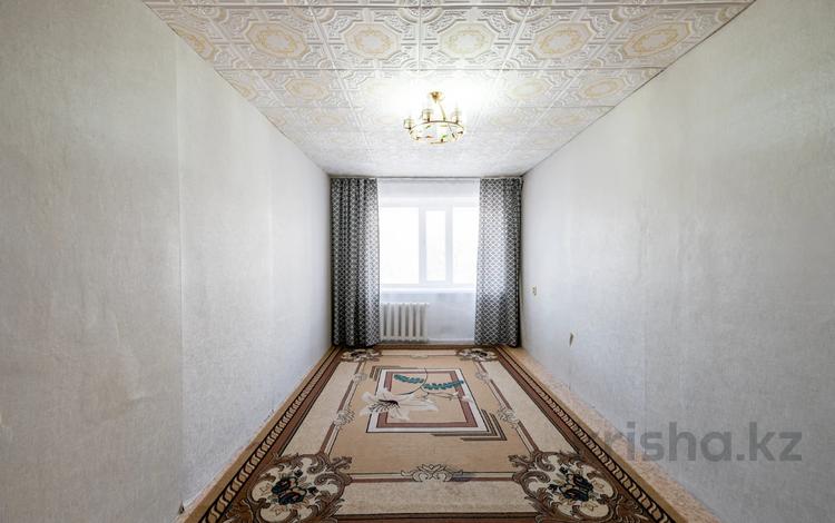 Продажа 1-комнатной квартиры - №695385543: Кенесары, Астана, р-н ...