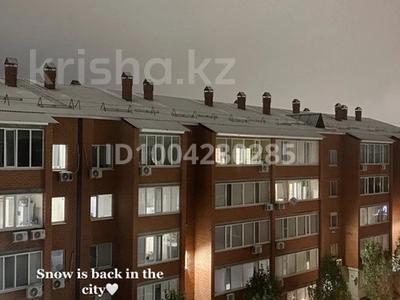 2 комнаты · 73 м² · 5/5 этаж, мкр Северо-Восток, Циолковского 1 4 за 60 000 ₸ в Уральске
