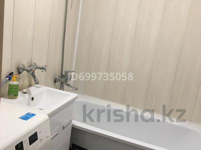 1-комнатная квартира · 37 м² · 4/9 этаж, 4 микрорайон 48 за 16.7 млн 〒 в Аксае