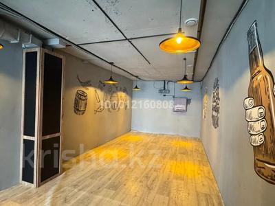 Еркін · 140 м², бағасы: 600 000 ₸ в Астане, Сарайшык р-н
