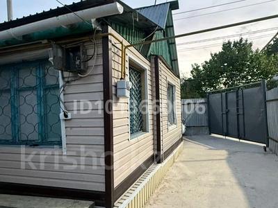 Дача · 3 комнаты · 65 м² · 8 сот., жилой массив Кайнар Булак, Абрикосова 146 за 13 млн ₸ в Шымкенте, Абайский р-н