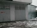 Офисы, азс, автосервисы и автомойки, общепит · 100 м² за 350 000 ₸ в Алматы, Ауэзовский р-н — фото 8