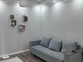 3-комнатная квартира · 86 м² · 1/10 этаж, мкр Каргалы, Кенесары хана 54/36 к1 за 70 млн ₸ в Алматы, Наурызбайский р-н