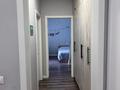 3-комнатная квартира · 86 м² · 1/10 этаж, мкр Каргалы, Кенесары хана 54/36 к1 за 70 млн ₸ в Алматы, Наурызбайский р-н — фото 13