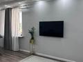 3-комнатная квартира · 86 м² · 1/10 этаж, мкр Каргалы, Кенесары хана 54/36 к1 за 70 млн ₸ в Алматы, Наурызбайский р-н — фото 2