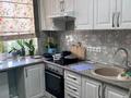 3-комнатная квартира · 86 м² · 1/10 этаж, мкр Каргалы, Кенесары хана 54/36 к1 за 70 млн ₸ в Алматы, Наурызбайский р-н — фото 22