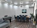 3-комнатная квартира · 86 м² · 1/10 этаж, мкр Каргалы, Кенесары хана 54/36 к1 за 70 млн ₸ в Алматы, Наурызбайский р-н — фото 3