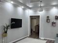 3-комнатная квартира · 86 м² · 1/10 этаж, мкр Каргалы, Кенесары хана 54/36 к1 за 70 млн ₸ в Алматы, Наурызбайский р-н — фото 5