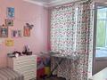 3-комнатная квартира · 86 м² · 1/10 этаж, мкр Каргалы, Кенесары хана 54/36 к1 за 70 млн ₸ в Алматы, Наурызбайский р-н — фото 9