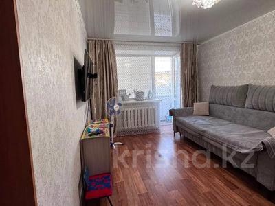 2-комнатная квартира · 40.3 м² · 4/5 этаж, Габдуллина 46а за 13.6 млн ₸ в Кокшетау