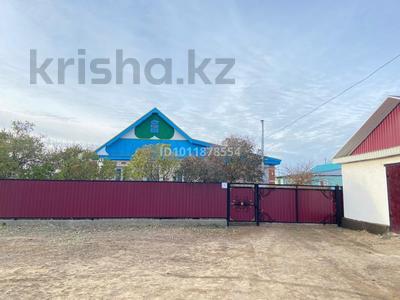 Жеке үй · 4 бөлме · 160 м² · 12 жүзд., ул. Келешек 3, бағасы: 7 млн ₸ в Актюбинской обл.