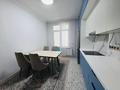 3-бөлмелі пәтер · 111 м² · 6/20 қабат, Микрорайон Мамыр-1 26/1, бағасы: 105 млн ₸ в Алматы, Ауэзовский р-н — фото 14