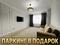 3-бөлмелі пәтер · 111 м² · 6/20 қабат, Микрорайон Мамыр-1 26/1, бағасы: 105 млн ₸ в Алматы, Ауэзовский р-н