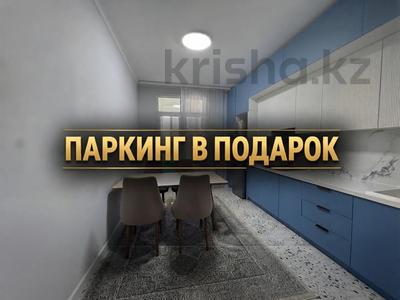 3-комнатная квартира · 111 м² · 6/20 этаж, Микрорайон Мамыр-1 26/1 за 101 млн ₸ в Алматы, Ауэзовский р-н