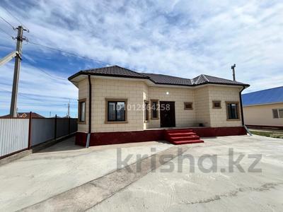 Жеке үй · 4 бөлме · 196 м² · 10 сот., мкр Жулдыз-3, 23 15, бағасы: 65 млн ₸ в Атырау