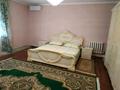Отдельный дом · 5 комнат · 277 м² · 13 сот., Толкын 2 — Остановка Нарсуд в сторону Урала за 60 млн ₸ в Атырау — фото 5