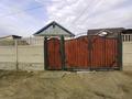Жеке үй · 3 бөлме · 75.6 м² · 3.03 жүзд., Комиссарская 9, бағасы: 19.5 млн ₸ в Павлодаре — фото 3