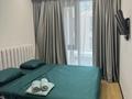 2-бөлмелі пәтер · 52 м² · 2/4 қабат, мкр Рахат, Култобе 24/1 — Аскарова, бағасы: 25 000 ₸ в Алматы, Наурызбайский р-н — фото 22