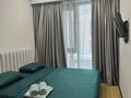 2-бөлмелі пәтер · 52 м² · 2/4 қабат, мкр Рахат, Култобе 24/1 — Аскарова, бағасы: 25 000 ₸ в Алматы, Наурызбайский р-н — фото 24