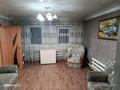 Жеке үй · 3 бөлме · 90 м² · 10 жүзд., Байсеитова 7, бағасы: 10 млн ₸ в Акколе — фото 17