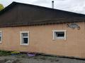 Жеке үй · 3 бөлме · 90 м² · 10 жүзд., Байсеитова 7, бағасы: 10 млн ₸ в Акколе — фото 3