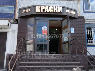 Еркін, кеңселер, дүкендер мен бутиктер, қоғамдық тамақтану орны, сұлулық салондары, медорталықтар мен дәріханалар, білім орталықтары · 136.1 м², бағасы: 85 млн ₸ в Экибастузе
