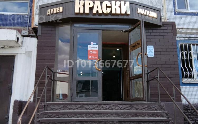 Еркін, кеңселер, дүкендер мен бутиктер, қоғамдық тамақтану орны, сұлулық салондары, медорталықтар мен дәріханалар, білім орталықтары · 136.1 м², бағасы: 85 млн ₸ в Экибастузе — фото 3