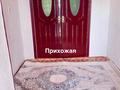 Отдельный дом · 5 комнат · 120.4 м² · 6 сот., Еркобек 136 — Рядом с магазином «Хан», напротив ресторана «Карлыгаш» за 25 млн ₸ в Арыси — фото 11