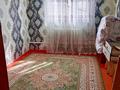 Отдельный дом · 5 комнат · 120.4 м² · 6 сот., Еркобек 136 — Рядом с магазином «Хан», напротив ресторана «Карлыгаш» за 25 млн ₸ в Арыси — фото 6
