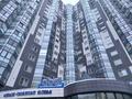 4-бөлмелі пәтер · 200 м² · 5/21 қабат, мкр Самал-2, Снегина 33a — Медикулова, бағасы: ~ 200 млн ₸ в Алматы, Медеуский р-н
