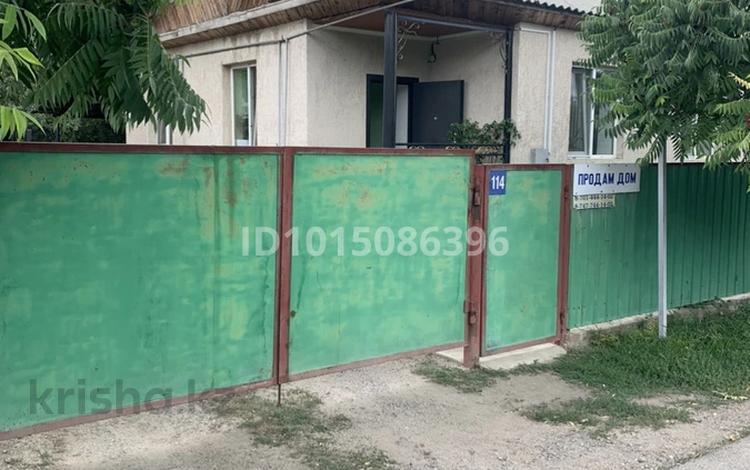 Отдельный дом · 4 комнаты · 90 м² · 8 сот., Райымбека 114 за 52 млн ₸ в Абай — фото 2