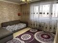 2-комнатная квартира · 52 м² · 4/9 этаж, Мкр Аксай, Б. Момышулы 25 за 43 млн ₸ в Алматы, Ауэзовский р-н — фото 5