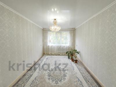 3-бөлмелі пәтер · 60.9 м² · 3/5 қабат, авиагородок, бағасы: 13.7 млн ₸ в Актобе, мкр Авиагородок