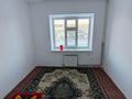 3-комнатная квартира · 60.3 м² · 2/4 этаж, Сатпаева 1б — Сатпаева Жамбыла за 21 млн ₸ в Таразе — фото 3