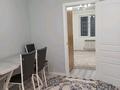 2-комнатная квартира · 48 м² · 4/9 этаж, мкр Аккент 89 за 260 000 ₸ в Алматы, Алатауский р-н — фото 5