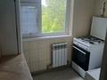3-бөлмелі пәтер · 58 м² · 5/5 қабат, улица я Джангельдина 32, бағасы: 140 000 ₸ в Шымкенте — фото 6
