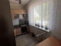 2-комнатная квартира · 55 м² · 4/9 этаж, 10 за 20 млн ₸ в Аксае — фото 3