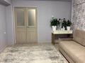 3-комнатная квартира · 75 м² · 2/4 этаж, Щербакова 2 за 41 млн ₸ в Алматы, Турксибский р-н