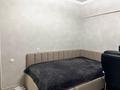 3-комнатная квартира · 75 м² · 2/4 этаж, Щербакова 2 за 41 млн ₸ в Алматы, Турксибский р-н — фото 7