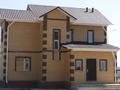 Жеке үй · 5 бөлме · 154 м² · 10 жүзд., Жаменке абыз 32, бағасы: ~ 87.8 млн ₸ в Астане, Есильский р-н — фото 33
